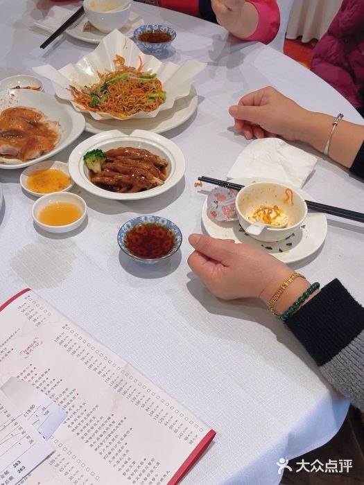 新雅粤菜馆(南京东路店)图片