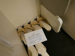 -东京湾希尔顿酒店