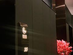 -璞·澐间影院式足道SPA(尚悦湾店)