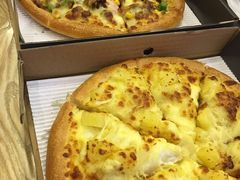 -尊宝比萨(江南豪园店)