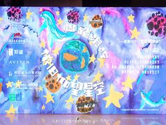 -郑州美盛喜来登大酒店