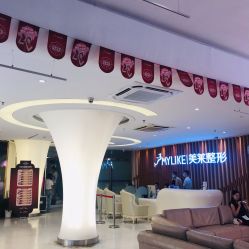 -深圳美莱医疗美容医院