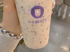 -一只酸奶牛(奎星楼店)