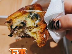 培根蘑菇法棍-WHEN PIGS FLY当猪飞