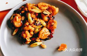 Kung Pao Bo Hai Shrimp Balls
