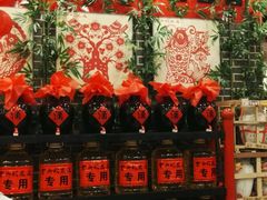 -重庆酸菜鱼(上海路店)