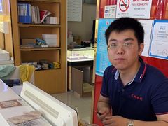 -光明眼镜·蔡司授权(徐泾店)