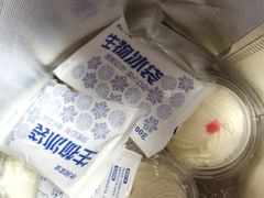 -红宝石·鲜奶小方·海派西点房(金杨店)