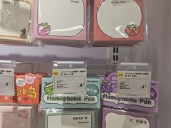 -KKV(上海月星环球港主力店)