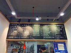 菜单-糖潮糖水铺(省府店)