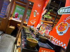 -呷哺呷哺 黄金牧场 (欢乐谷店)