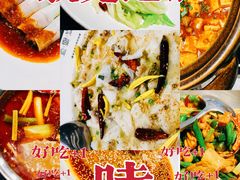 -渔语鱼新川菜Bistro(万象天地店)