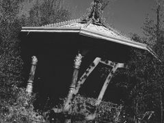 -济南国际园博园