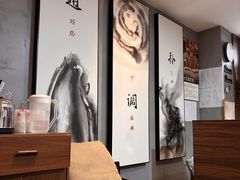 -沐善人家中医·推拿·理疗·三伏灸(新洲店)