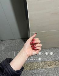 -1T·1M 日式美甲美睫