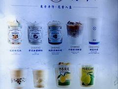 -雾鲜(KKMALL店)