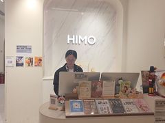 -海马体照相馆(上海万象城店)