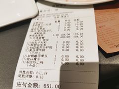 -徐记海鲜·宴会(大唐西市|丰庆店)