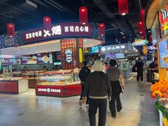 -大栅栏店老北京美食城