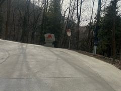 -终南山南五台景区