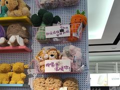-jELLYCAT(北京市甘家口百货店)