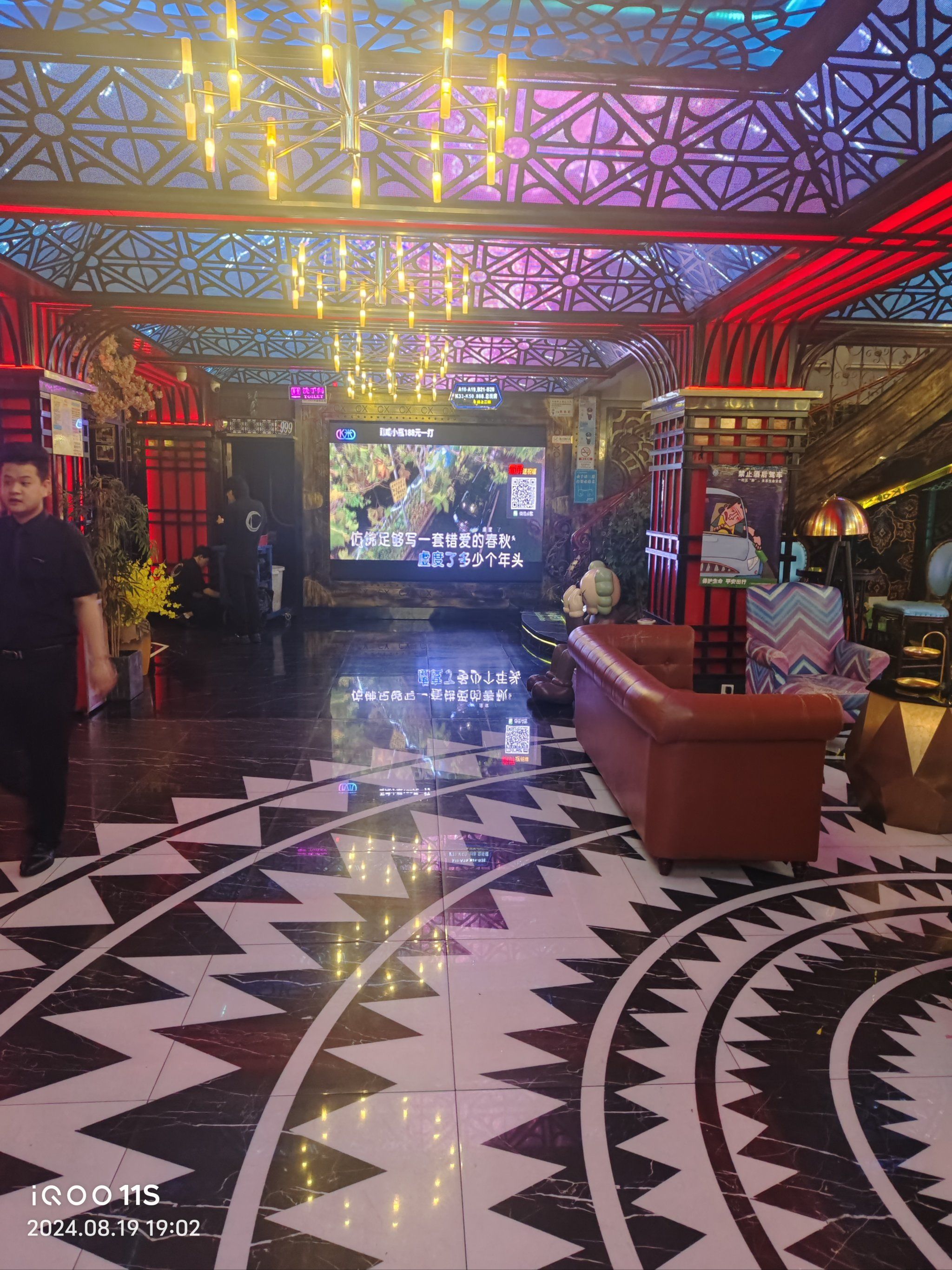 唱到嗓子哑也停不下来