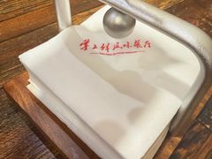-掌上鲜(南顺城街店)
