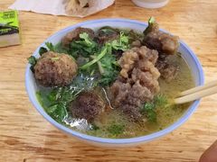 -宋老三苏肉羊肉汤老店