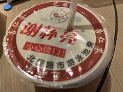 -谢怀亮芝麻茶