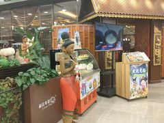 -荷花泰菜(东方新天地店)