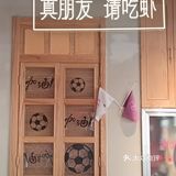啃虾控们的福音！