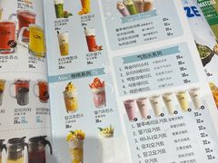 -佳温咖啡·雪冰(水上市场店)