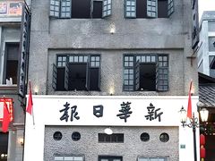 -两江国际影视城