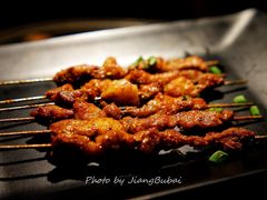 -烤匠麻辣烤鱼(万象城店)