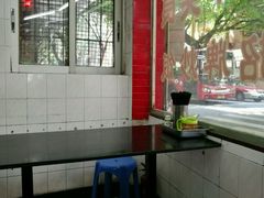 -华丰小食