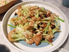 孜然有机花菜-懒人盐府人家(航天桥店)