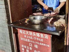 -梅记大块头爆鱼店(乍浦路店)