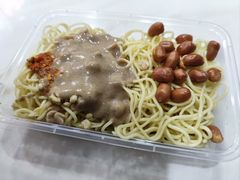 -乔伯凉面(白沙路店)