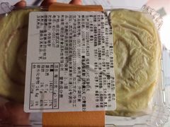 -詹记桃酥(宿州路店)