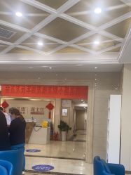 -碧莲盛·不剃发植发