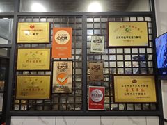 -适口餐厅砂锅粥(公信路总店)