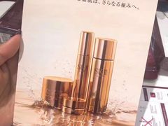 -阪急百货店(梅田总店)