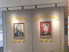 -黄家老店·非遗灌汤包(晋安路店)