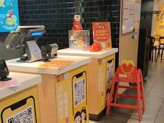-麦当劳(明湖店)