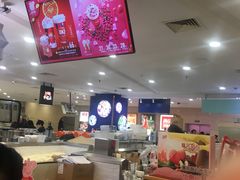 -DQ·蛋糕·冰淇淋(虹口龙之梦店)