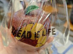 -PAPER STONE BAKERY(天环店)