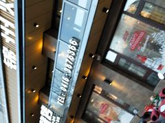 -老万烧烤(典逸心洲店)