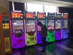 -嘉凯影城(西安恒大城店)