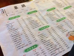 iphone_upload_pic-老灶房-四川土菜(开元店)