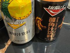 -多味居(剪子巷店)
